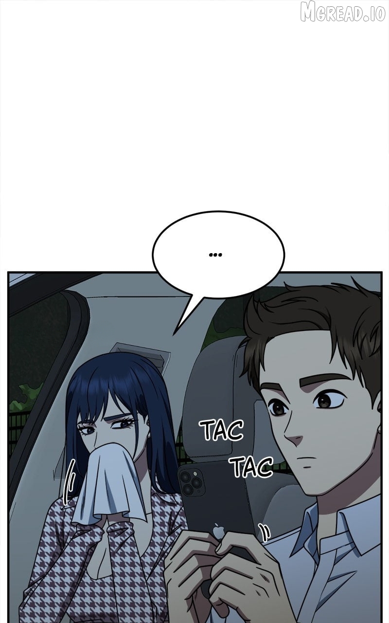 Change Me Chapter 247  - page 12